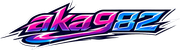 aka982